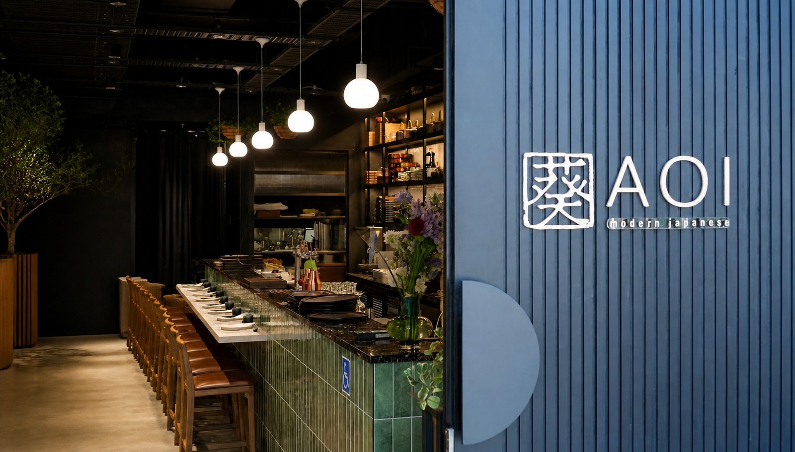 Real Google Maps photo from AOI 葵 Japanese Restaurant